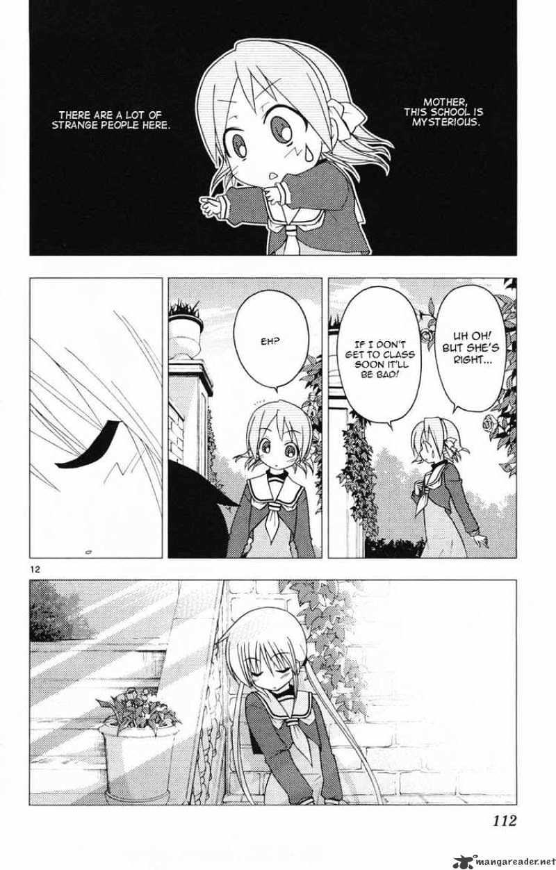 Hayate No Gotoku! - Chapter 158 : Actually, High School Life Is Considerably Different From What You D Think