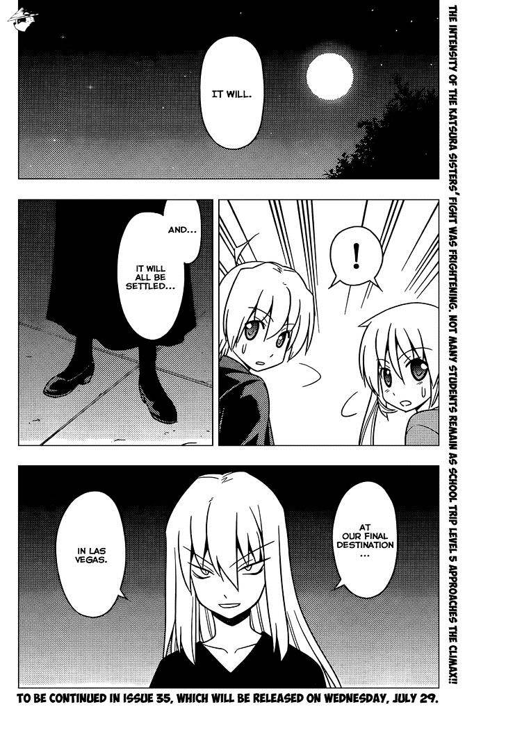 Hayate No Gotoku! - Chapter 501 : Tonight, Banjou S Voice Will Signal The End Of The Unending Battl