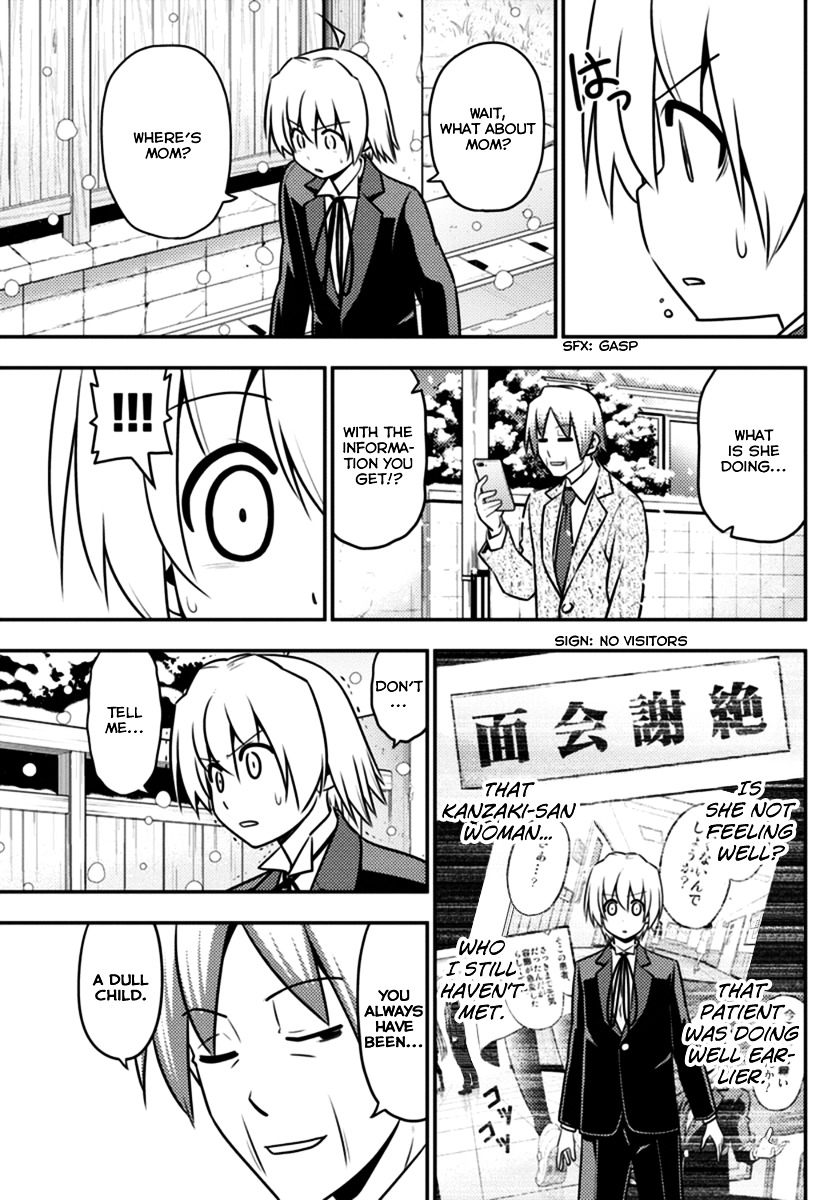 Hayate No Gotoku! - Chapter 561 : Finale ⑬ "Liberi Fatali"