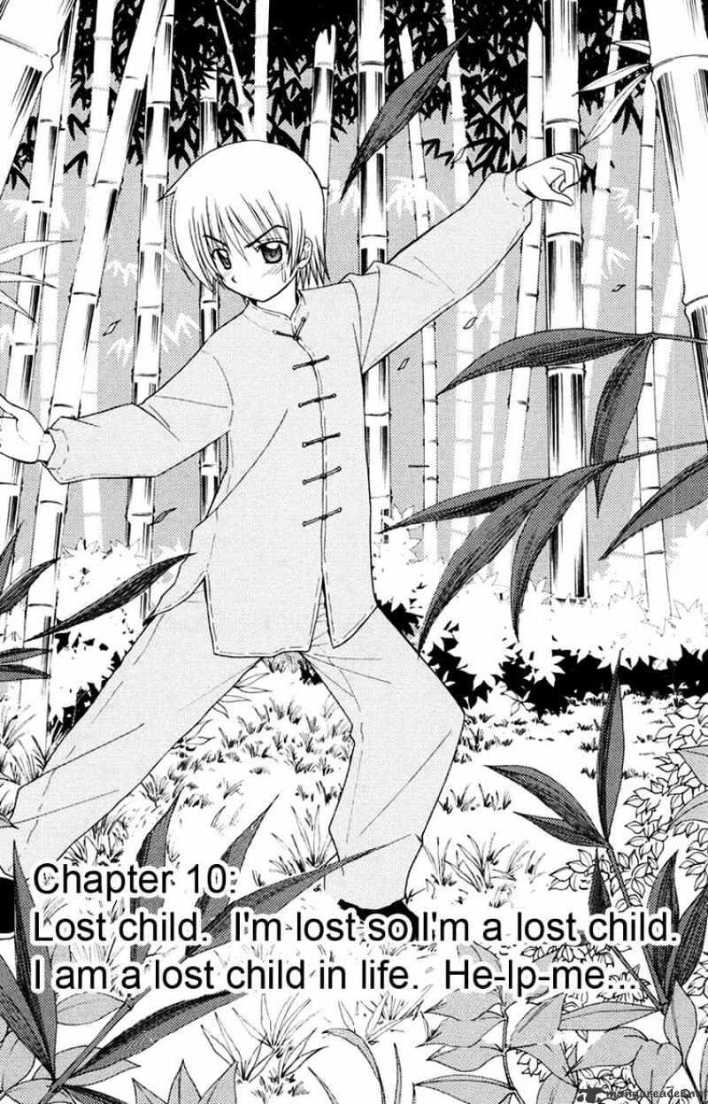 Hayate No Gotoku! - Chapter 150 : Lost Child. I M Lost So I M A Lost Child. I Am A Lost Child In Life. He-Lp-Me...