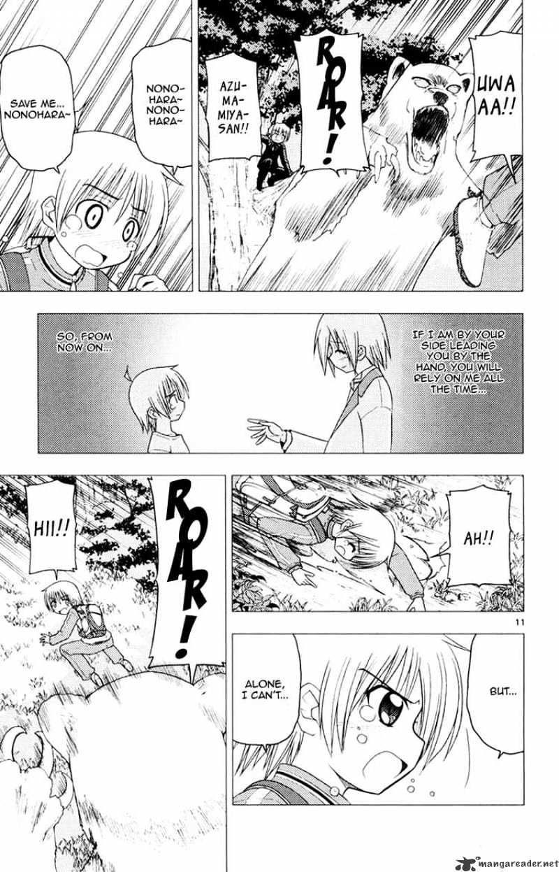 Hayate No Gotoku! - Chapter 150 : Lost Child. I M Lost So I M A Lost Child. I Am A Lost Child In Life. He-Lp-Me...