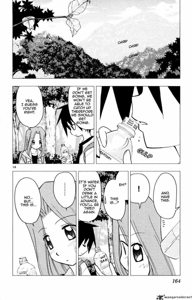 Hayate No Gotoku! - Chapter 150 : Lost Child. I M Lost So I M A Lost Child. I Am A Lost Child In Life. He-Lp-Me...