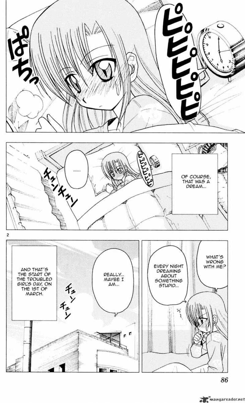 Hayate No Gotoku! - Chapter 91 : Moment