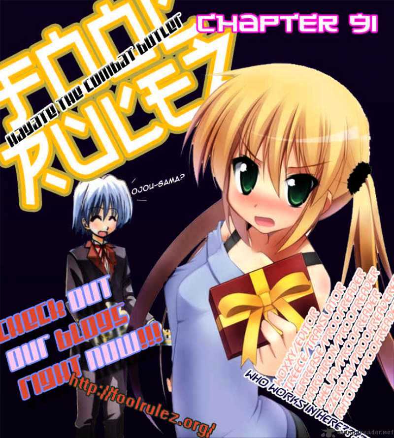 Hayate No Gotoku! - Chapter 91 : Moment