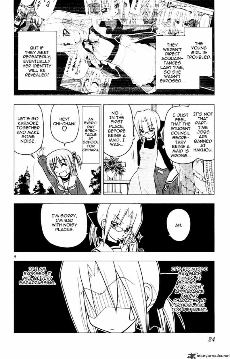 Hayate No Gotoku! - Chapter 142 : Having Your Identity Exposed And Being Treated Like An Animal