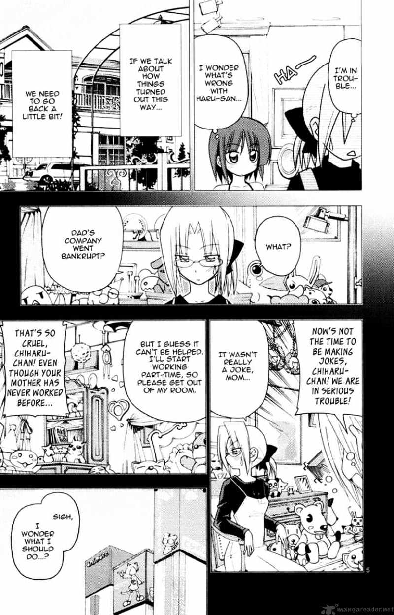 Hayate No Gotoku! - Chapter 142 : Having Your Identity Exposed And Being Treated Like An Animal