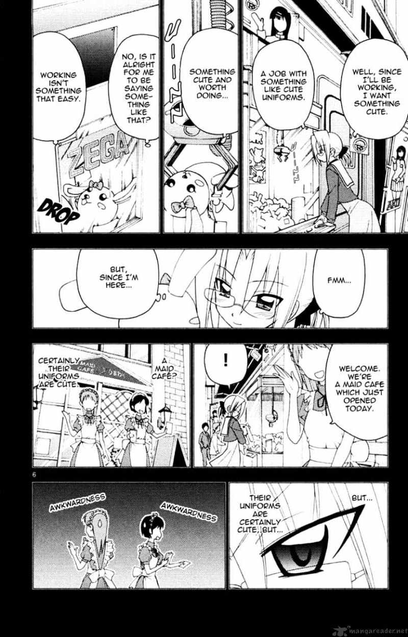 Hayate No Gotoku! - Chapter 142 : Having Your Identity Exposed And Being Treated Like An Animal