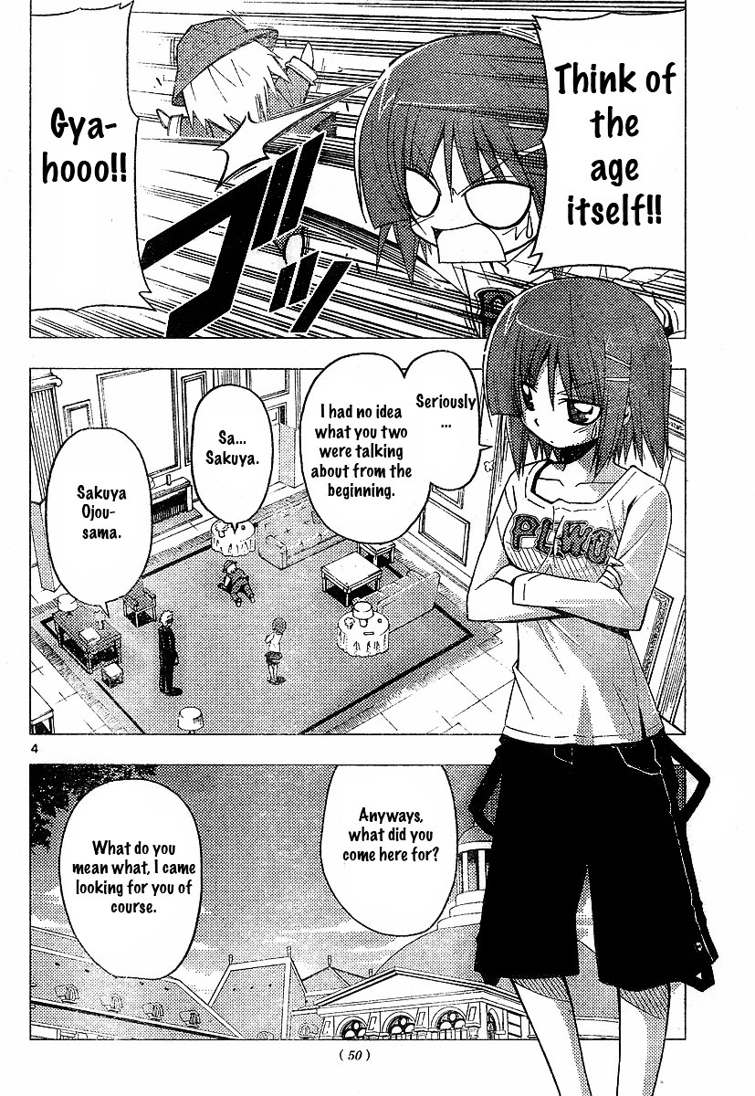 Hayate No Gotoku! - Chapter 220 : The Time To Forget Your Troubles Has Come