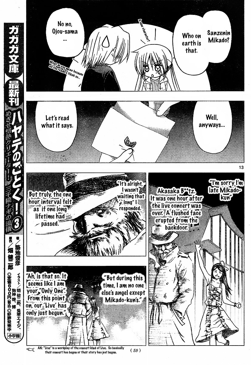 Hayate No Gotoku! - Chapter 220 : The Time To Forget Your Troubles Has Come