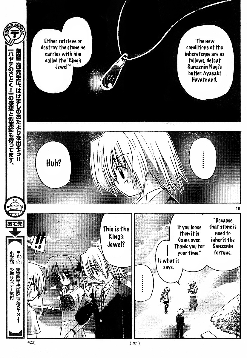 Hayate No Gotoku! - Chapter 220 : The Time To Forget Your Troubles Has Come