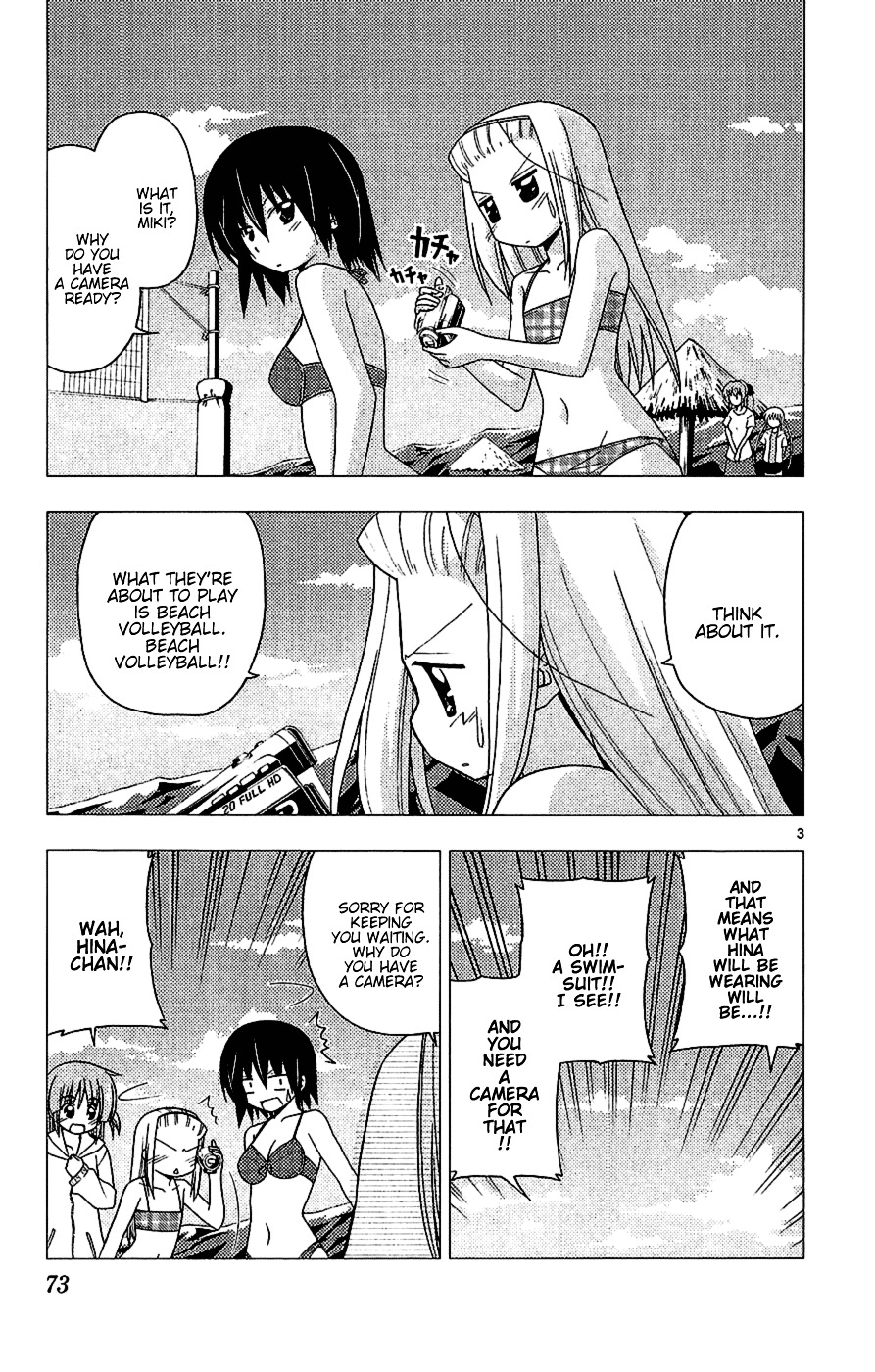 Hayate No Gotoku! - Chapter 222 : Love Makes People Run In Odd Directions And Then They Want To Die