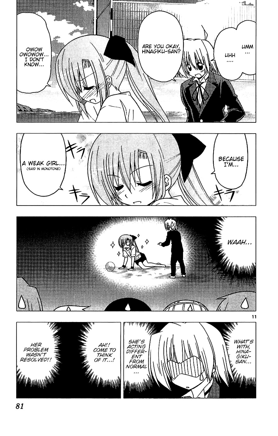 Hayate No Gotoku! - Chapter 222 : Love Makes People Run In Odd Directions And Then They Want To Die