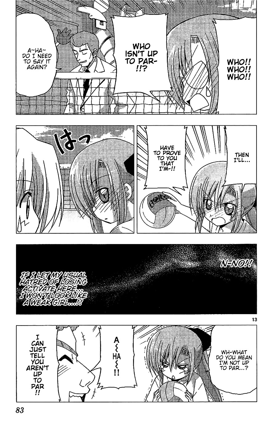 Hayate No Gotoku! - Chapter 222 : Love Makes People Run In Odd Directions And Then They Want To Die