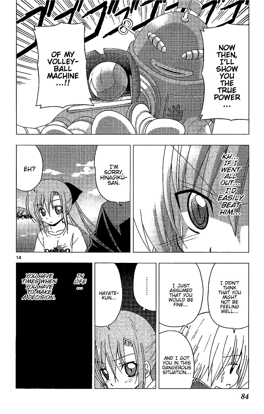 Hayate No Gotoku! - Chapter 222 : Love Makes People Run In Odd Directions And Then They Want To Die