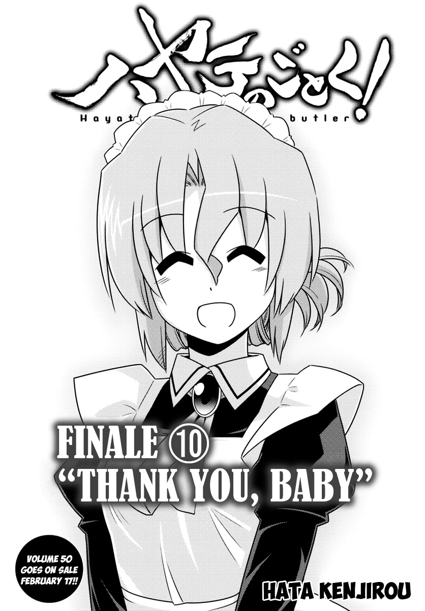 Hayate No Gotoku! - Chapter 558 : Finale ⑩ "Thank You, Baby"