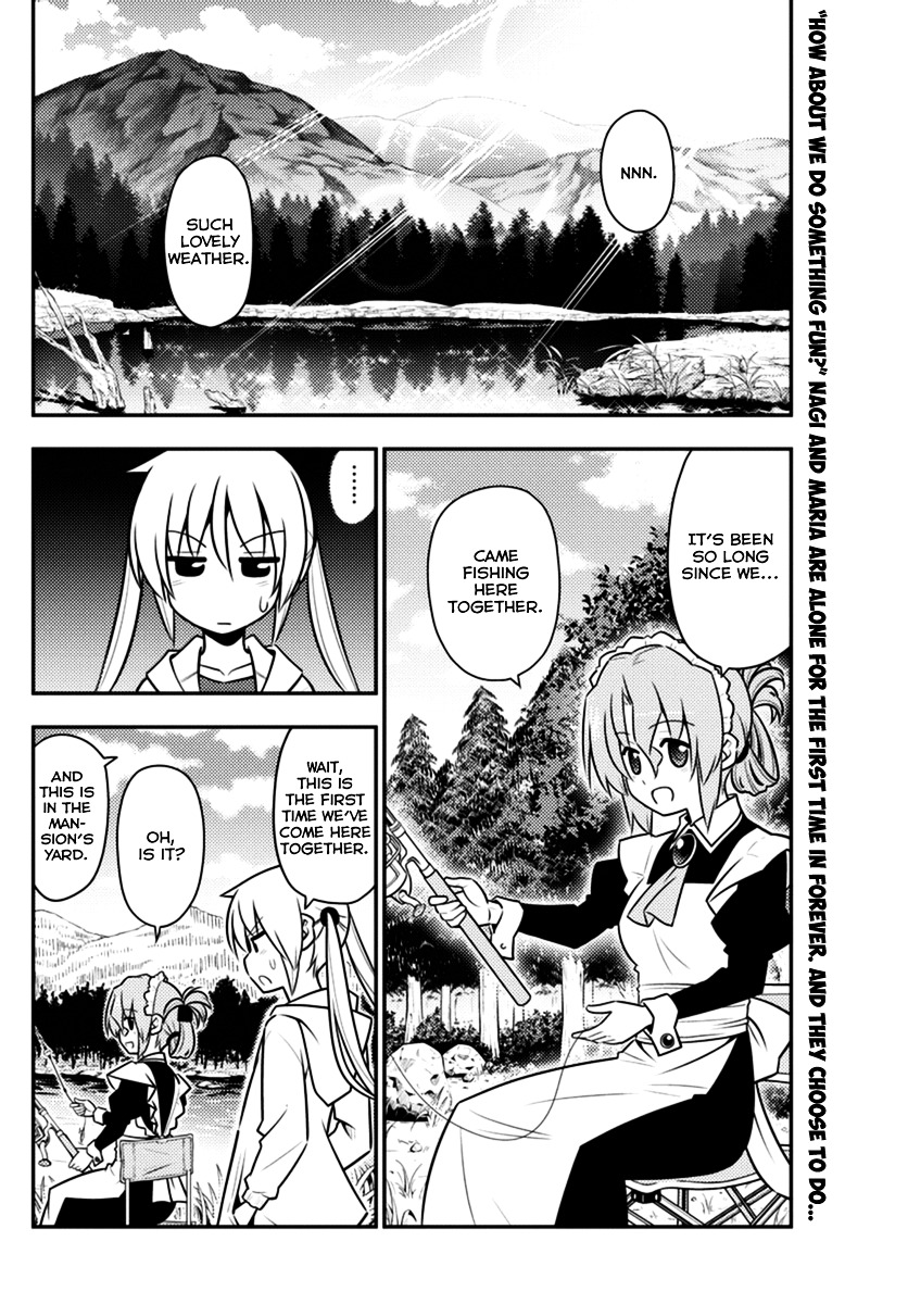 Hayate No Gotoku! - Chapter 558 : Finale ⑩ "Thank You, Baby"