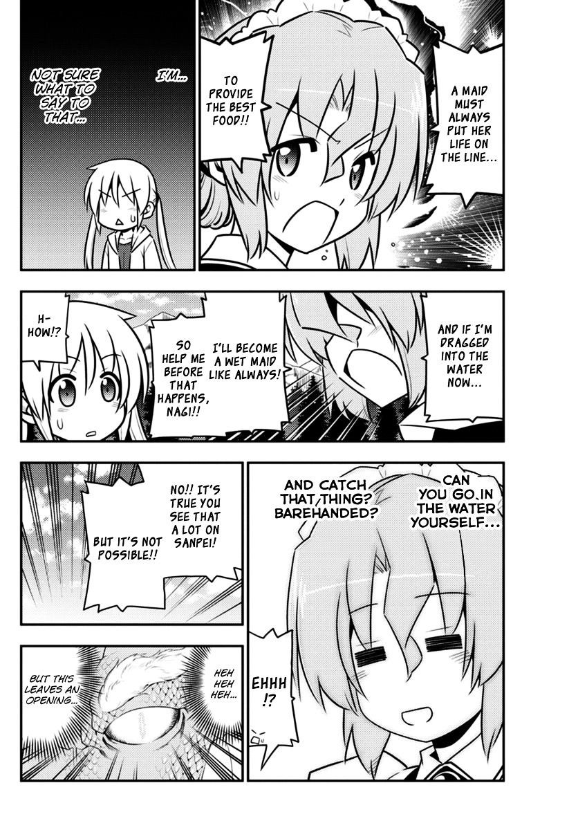 Hayate No Gotoku! - Chapter 558 : Finale ⑩ "Thank You, Baby"