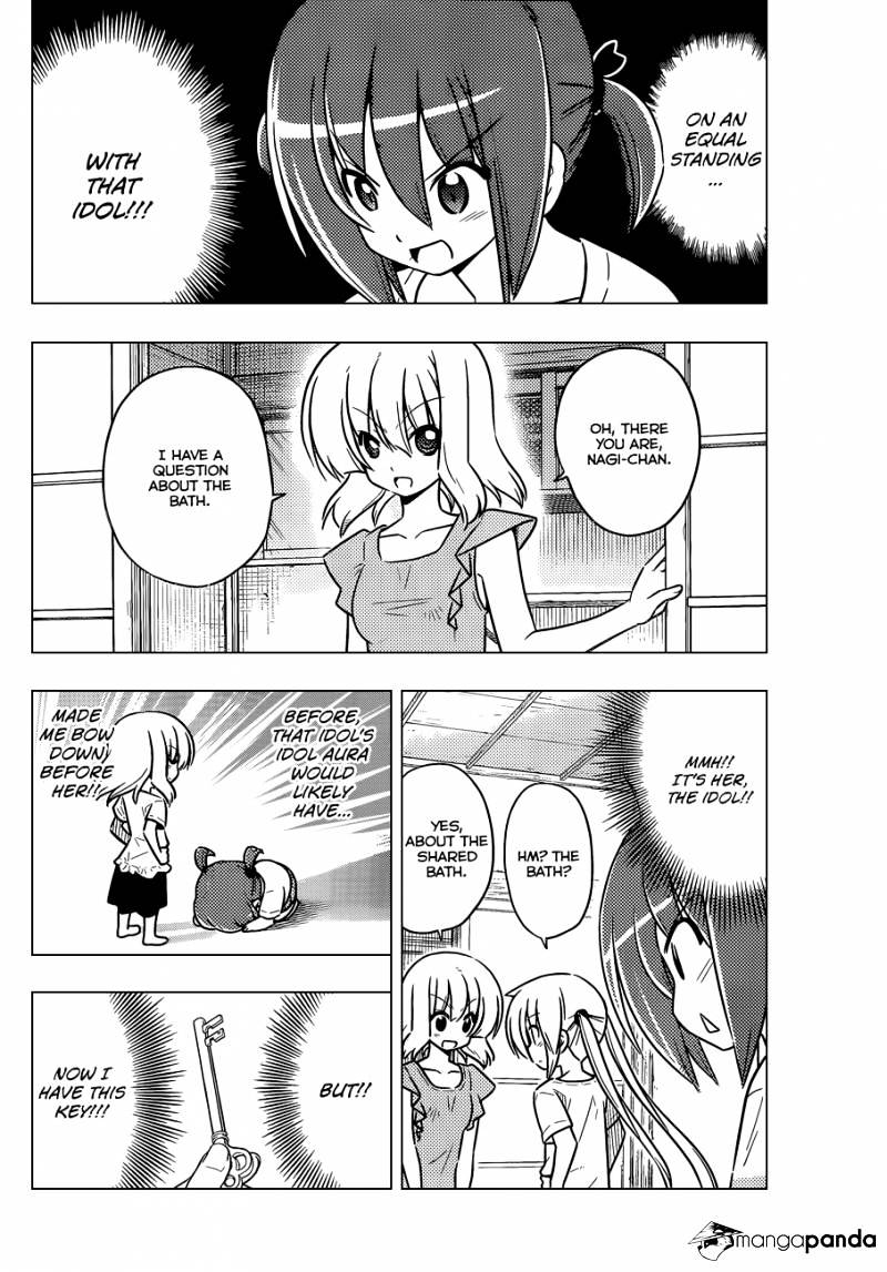 Hayate No Gotoku! - Chapter 368 : Mystery Room 6