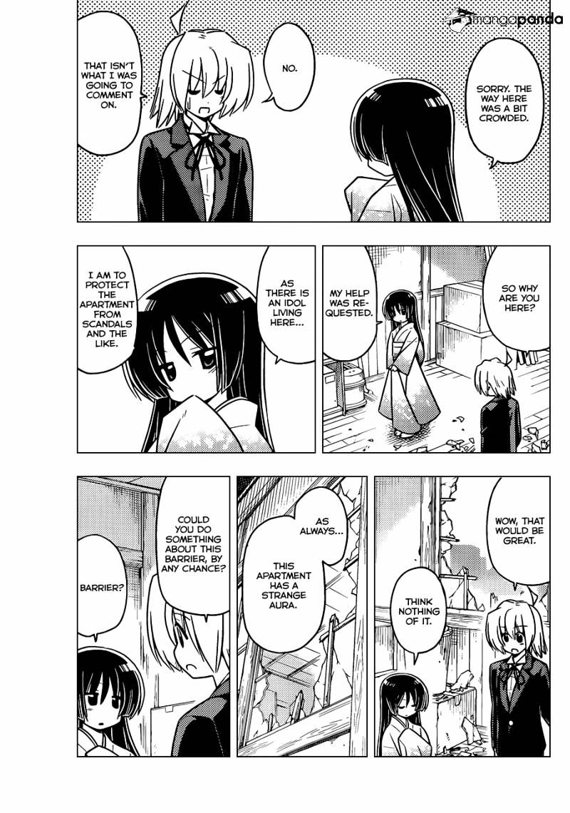 Hayate No Gotoku! - Chapter 368 : Mystery Room 6