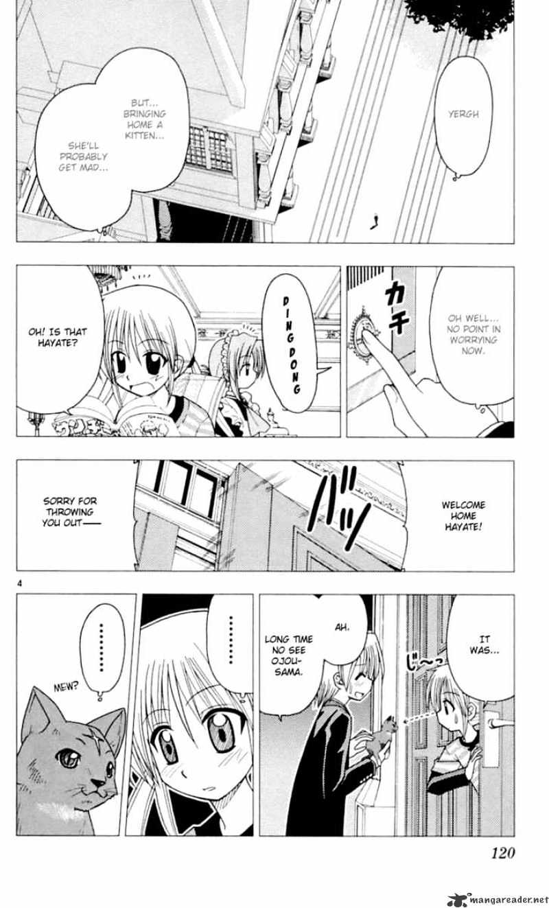 Hayate No Gotoku! - Chapter 82 : Why Do I Always Watch The Rebroadcast Of Princess Mononoke