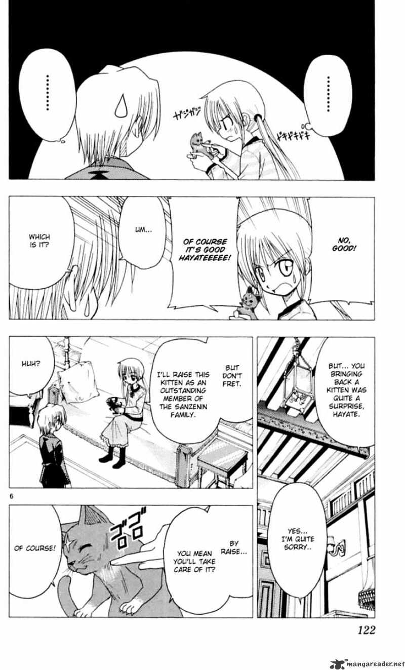 Hayate No Gotoku! - Chapter 82 : Why Do I Always Watch The Rebroadcast Of Princess Mononoke