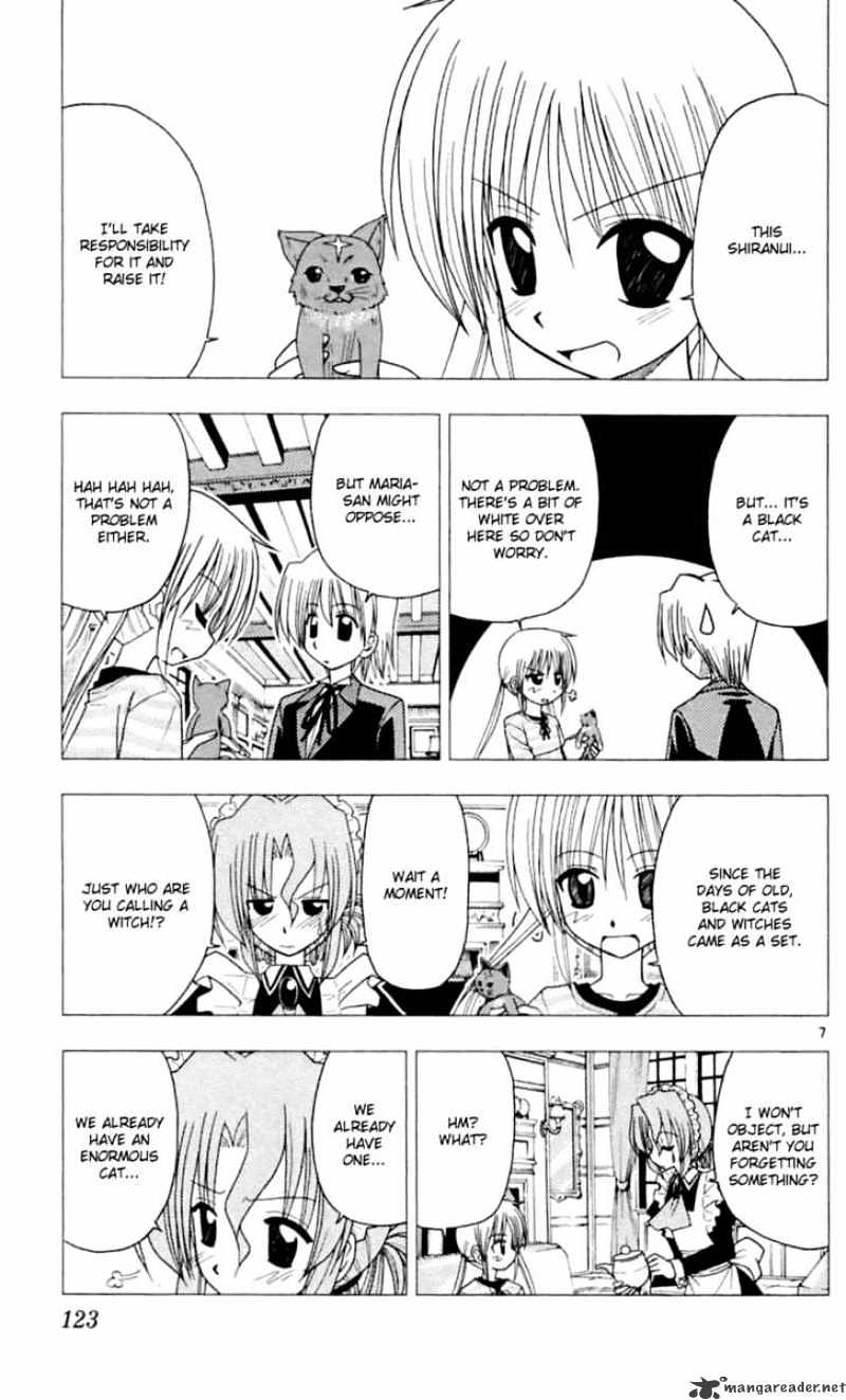 Hayate No Gotoku! - Chapter 82 : Why Do I Always Watch The Rebroadcast Of Princess Mononoke