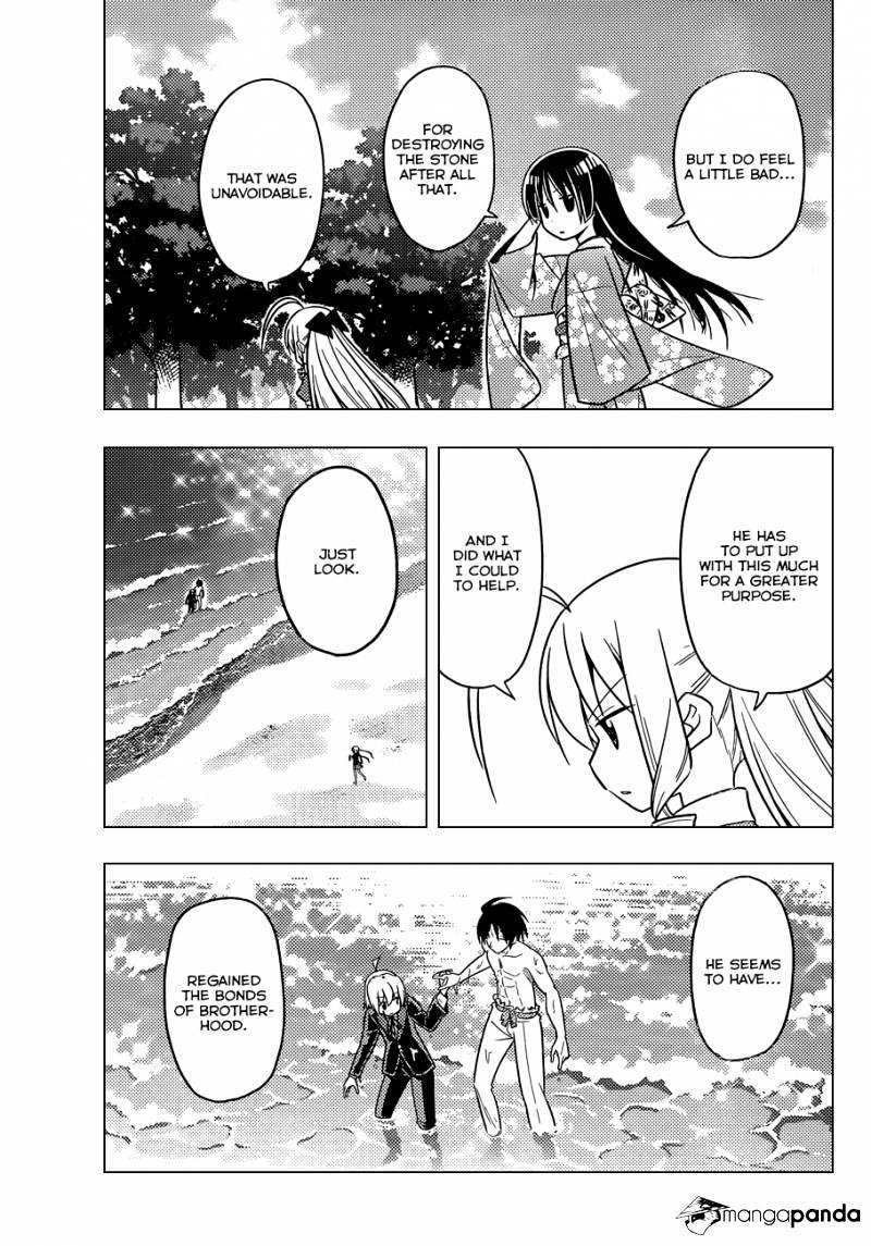 Hayate No Gotoku! - Chapter 460 : The Sea It With Us