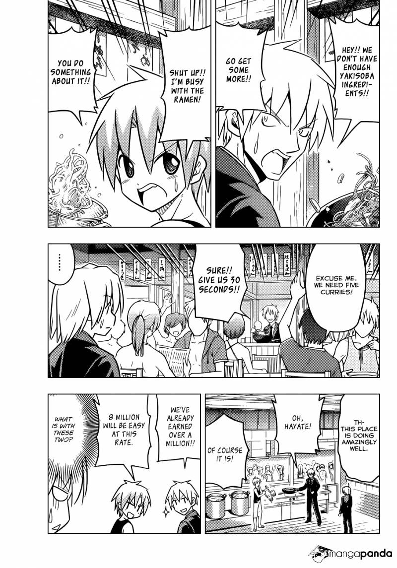 Hayate No Gotoku! - Chapter 460 : The Sea It With Us