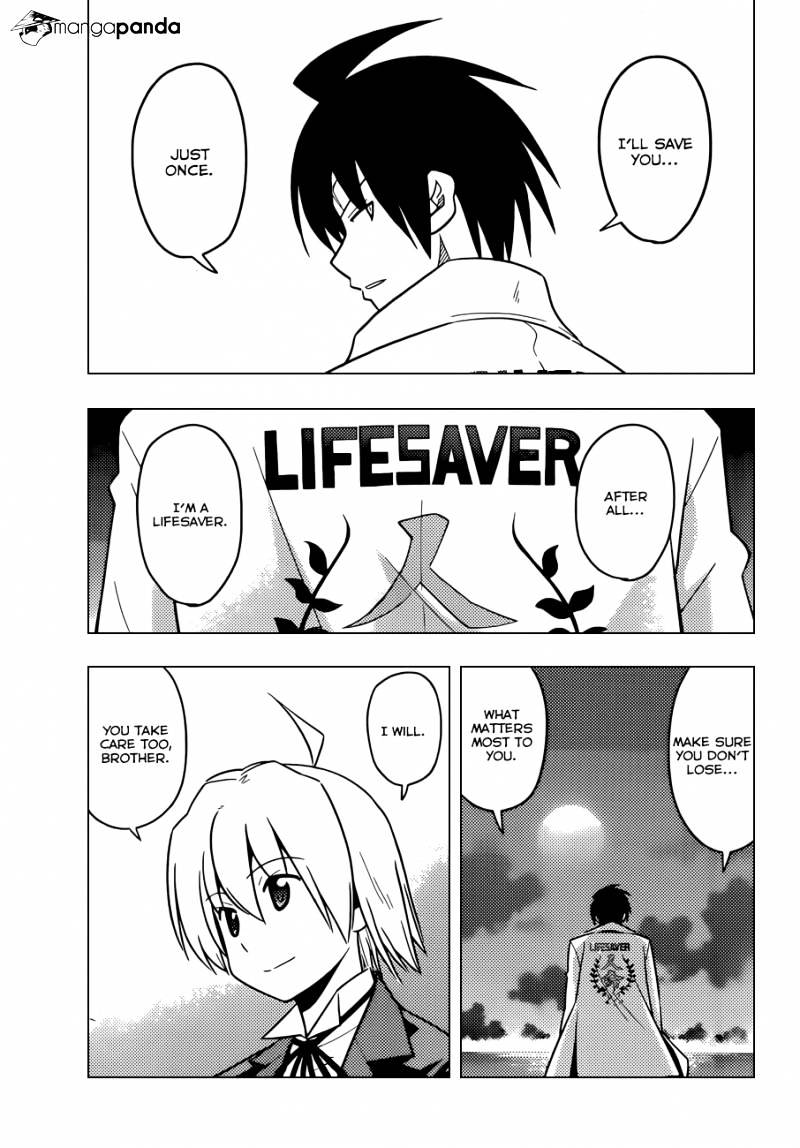 Hayate No Gotoku! - Chapter 460 : The Sea It With Us