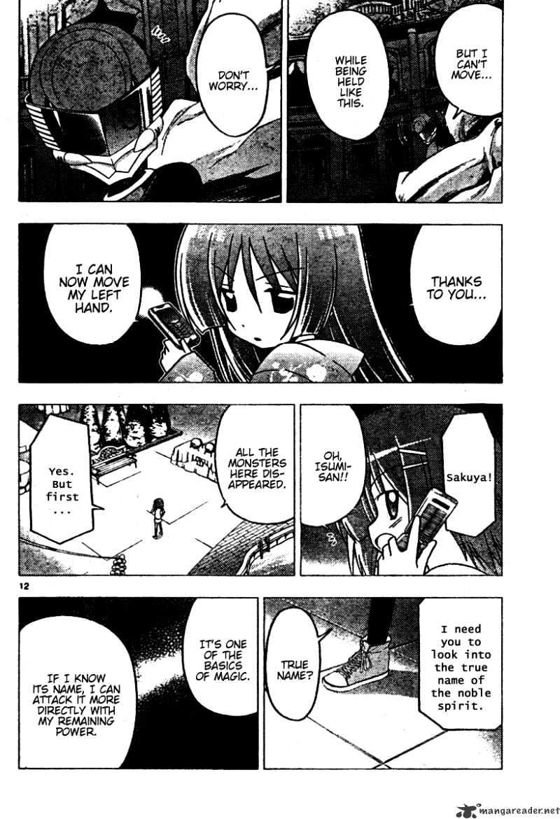 Hayate No Gotoku! - Chapter 259 : Fly High