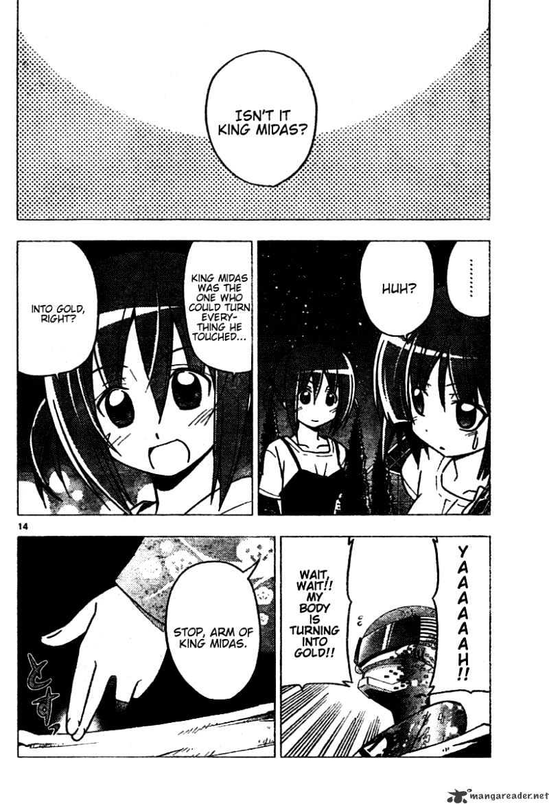 Hayate No Gotoku! - Chapter 259 : Fly High