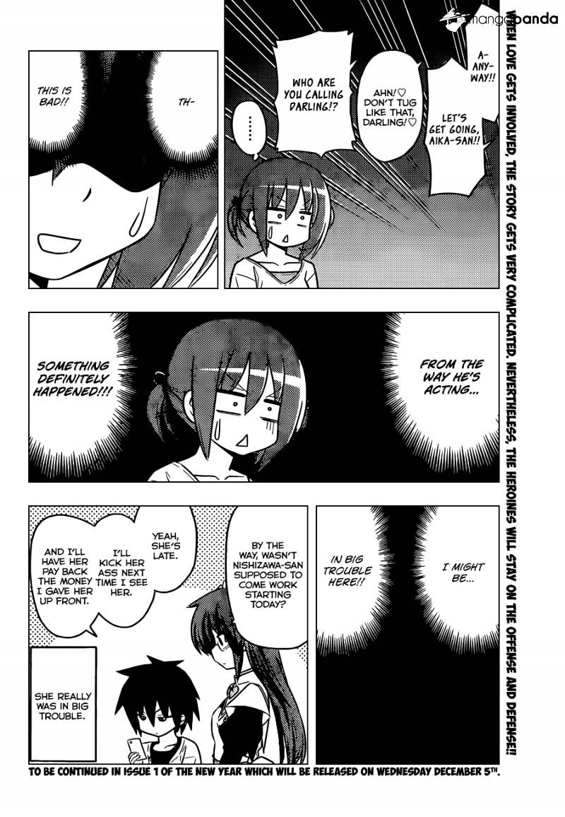 Hayate No Gotoku! - Chapter 386 : Right Now Love Cannot Be Stopped