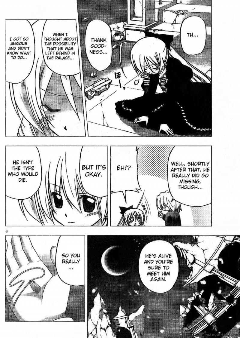 Hayate No Gotoku! - Chapter 264 : Starts Out Slently,And Then Toll Of The Bell Rings Into The Future