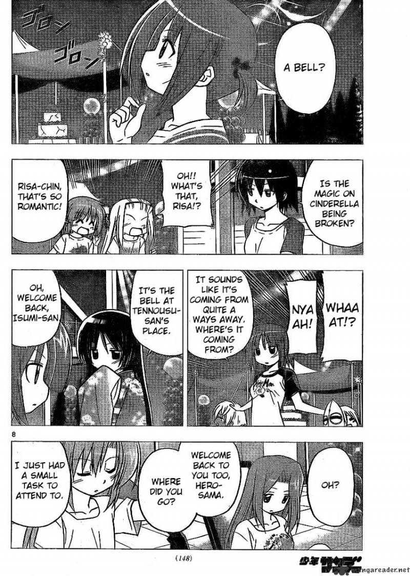 Hayate No Gotoku! - Chapter 264 : Starts Out Slently,And Then Toll Of The Bell Rings Into The Future