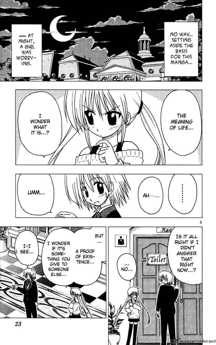 Hayate No Gotoku! - Chapter 33 : If This Was An Anime, The Opening Theme Would Have Changed!