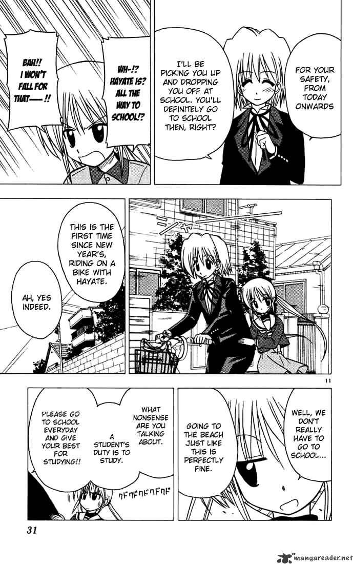 Hayate No Gotoku! - Chapter 33 : If This Was An Anime, The Opening Theme Would Have Changed!