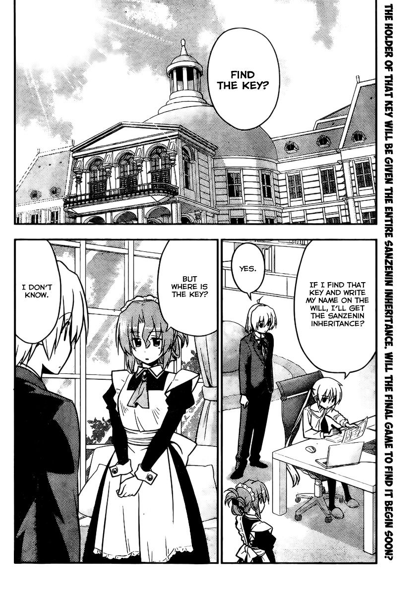 Hayate No Gotoku! - Chapter 525 : Even Mario Kart Is Fun Because Everyone Plays It Together