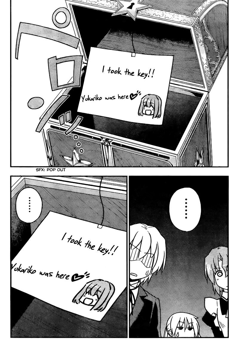 Hayate No Gotoku! - Chapter 525 : Even Mario Kart Is Fun Because Everyone Plays It Together