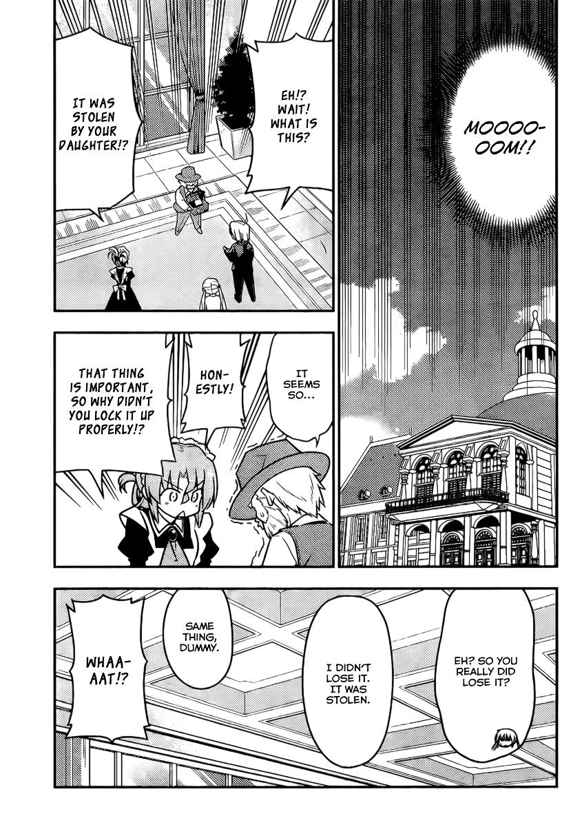 Hayate No Gotoku! - Chapter 525 : Even Mario Kart Is Fun Because Everyone Plays It Together