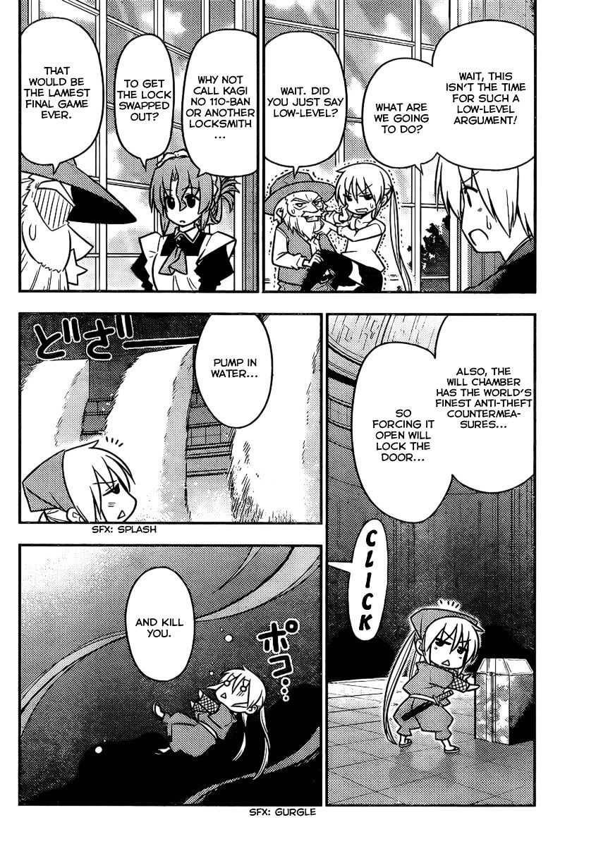 Hayate No Gotoku! - Chapter 525 : Even Mario Kart Is Fun Because Everyone Plays It Together