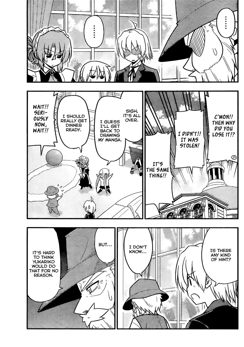 Hayate No Gotoku! - Chapter 525 : Even Mario Kart Is Fun Because Everyone Plays It Together