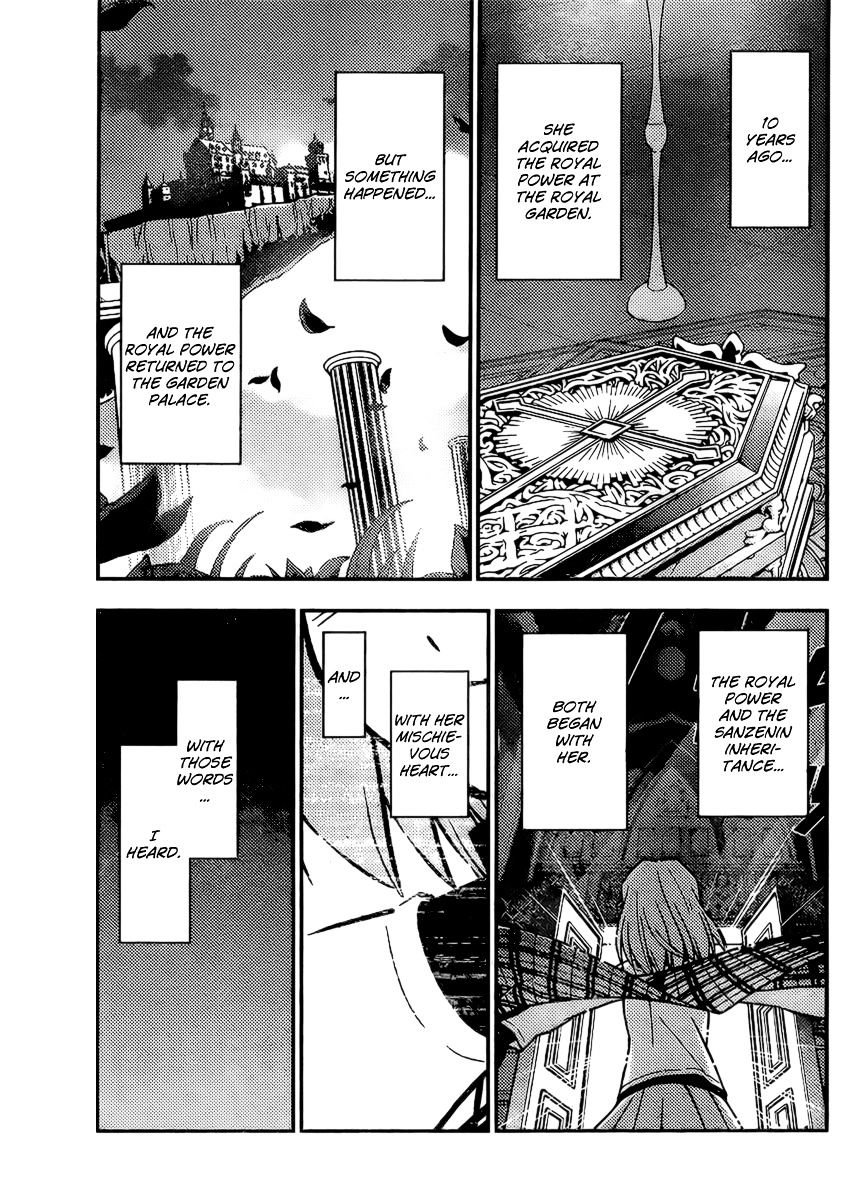 Hayate No Gotoku! - Chapter 525 : Even Mario Kart Is Fun Because Everyone Plays It Together