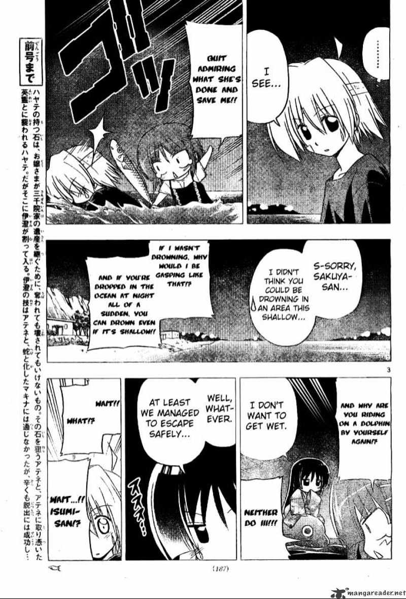 Hayate No Gotoku! - Chapter 248 : 248