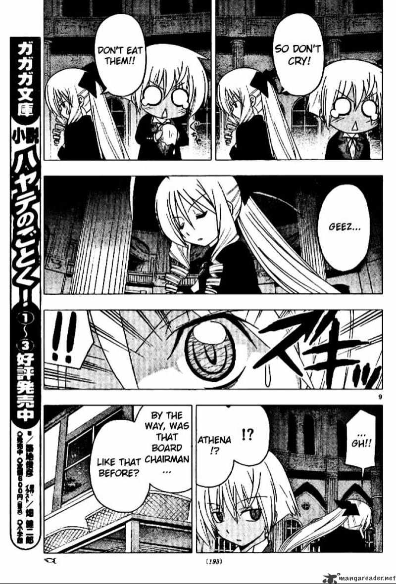 Hayate No Gotoku! - Chapter 248 : 248