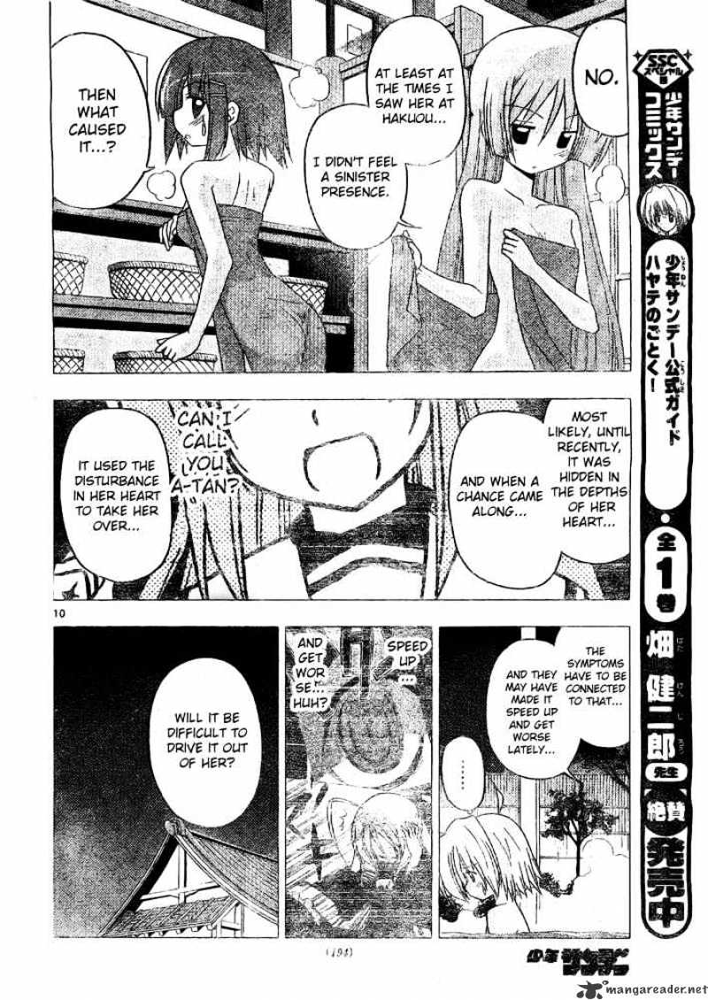 Hayate No Gotoku! - Chapter 248 : 248