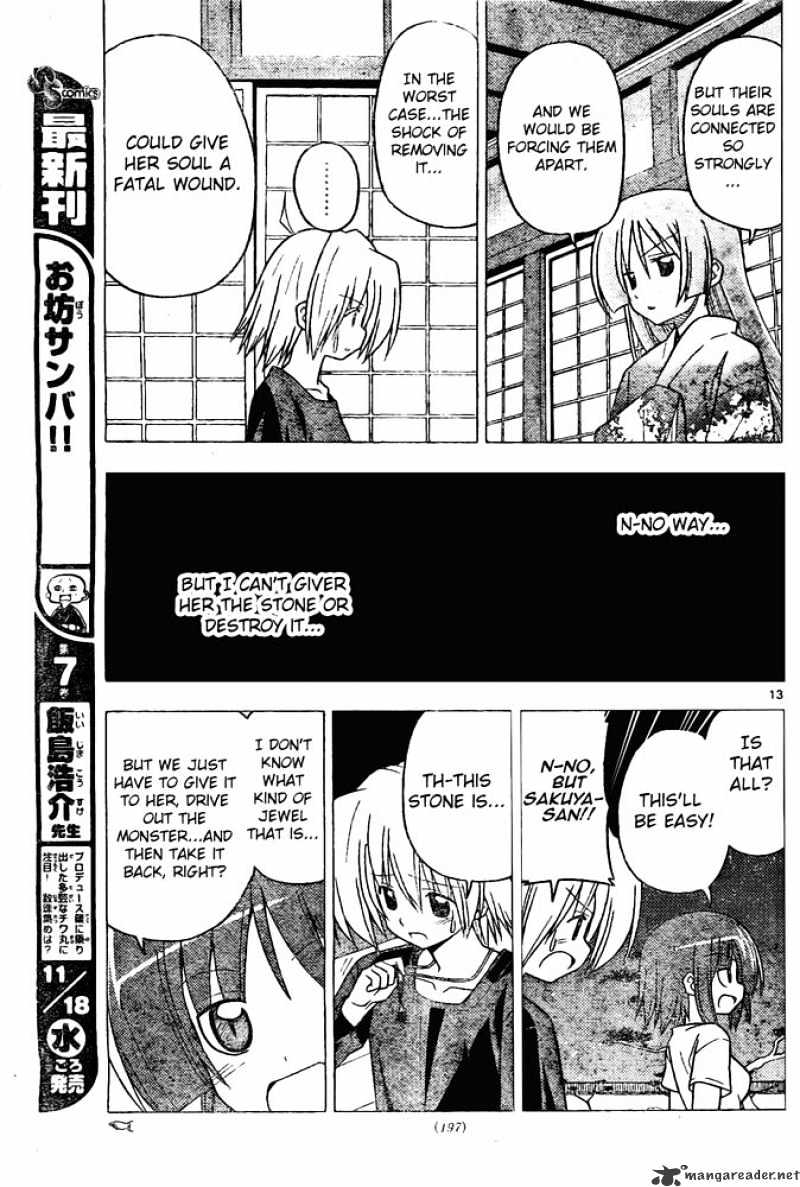 Hayate No Gotoku! - Chapter 248 : 248