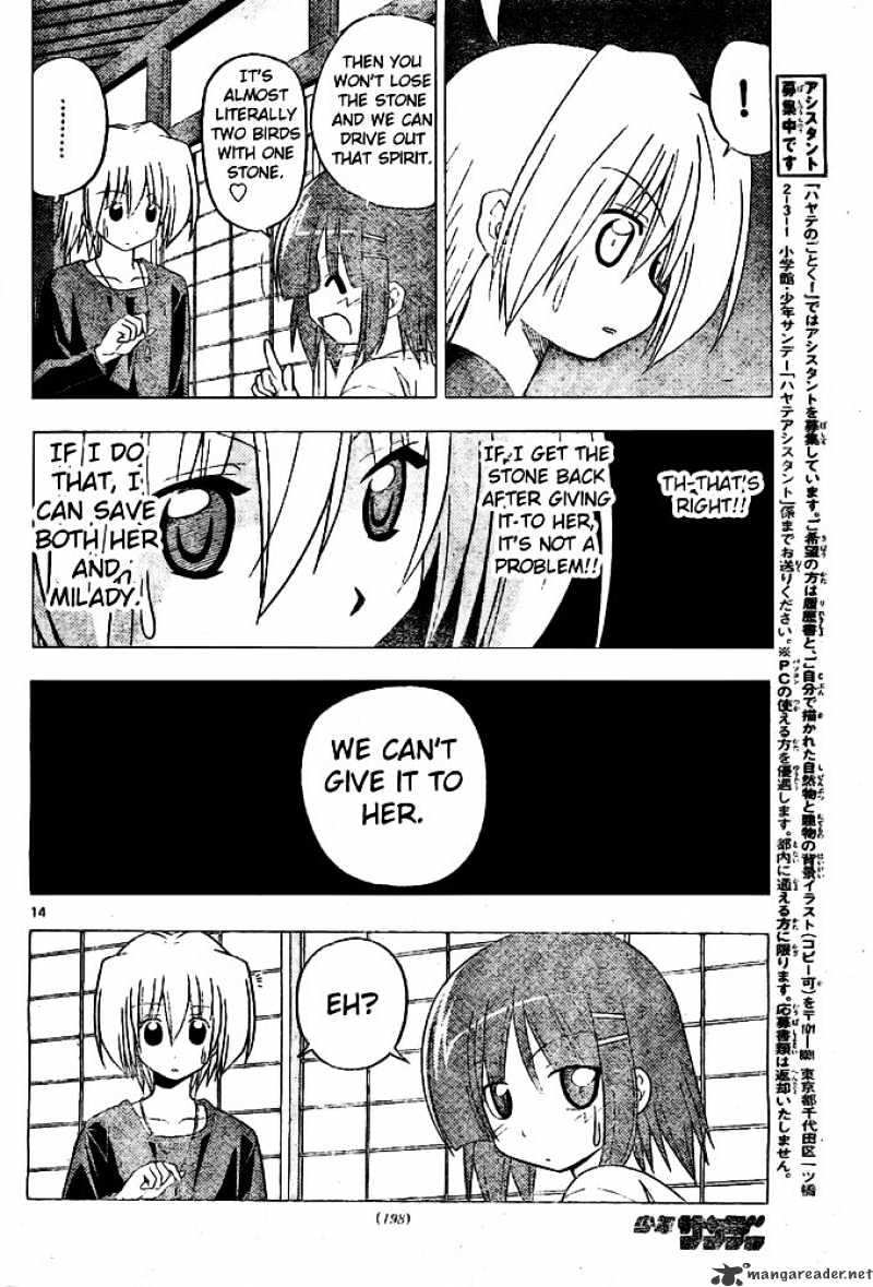 Hayate No Gotoku! - Chapter 248 : 248