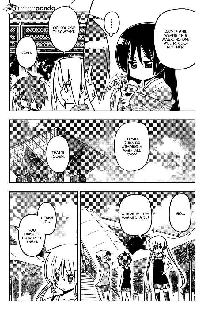 Hayate No Gotoku! - Chapter 426 : Destroy The Invisible Wall