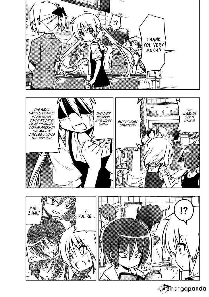 Hayate No Gotoku! - Chapter 426 : Destroy The Invisible Wall