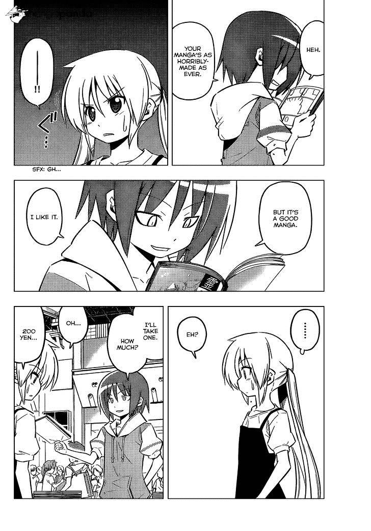 Hayate No Gotoku! - Chapter 426 : Destroy The Invisible Wall